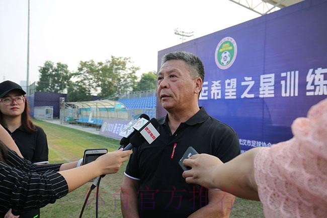 “2028奥运希望之星”精英训练营梦想起航